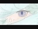 【ボカロMV】hubble-bubble／廻音-kyne  feat.初音ミク