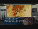 【THE どこでも推理 IT探偵:全68の事件簿】実況part11