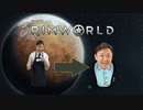 RIM福島 - rimworld顔グラフィックMOD作成方法について
