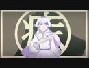 【UTAUカバー】痣 淡瑞樹