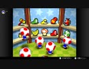 【2人実況】あの時のマリオパーティ3 part4(終)
