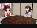 【東方MMD】正邪ラジオ19【新春スペシャル2024】
