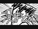 【手描きにじさんじ】没まとめ【にじさんじMAD】