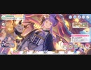 [プリコネR]2023年15→16天井の人が挑むイリヤ(儀装束)ガチャ もう嫌です....冗談抜きです。 #はやのその他 #プリコネR