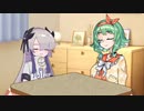 年末【ソフトウェアトーク劇場】
