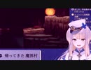 犬「おじさんざっこ♡よわよわ♡」