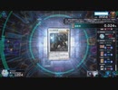 【遊戯王マスターデュエル】クリストロンは楽しい  その13 【LP2024】