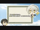 ゲ作弓鶴「年末のご挨拶の手紙を書いたよ」 #09