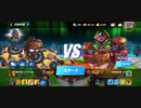 81%ΩTティトゥスAkAbsalonXRスタン不可フェイタル最速キメラジャブアッパー2R圧倒的勝利6連居合い斬りフックスロークリティカルフック17万スロークリティカルフックKO