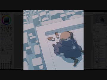 「生きていいの」作業録画 20倍速