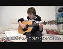 秋スオ玉　～ Masuoworks