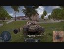 日本兵が乗るスターリン六型重戦車