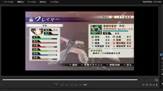 [プレイ動画]　戦国無双４－Ⅱの無限城１１１階から１２０階までをなおでプレイ