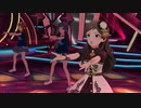 【ミリシタMV】ライアー・ルージュ