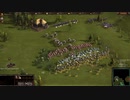 【Cossacks3】あんまり参考にならないNoPt対戦【マルチ対戦】