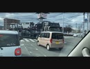 日本のドラレコ映像まとめ　事故・危険運転集 #16