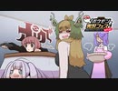 ポケモン動画作ってみたかったので13【ポケ実フェス】