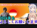 【The Texas Chain Saw Massacre】彩澄姉妹と逝くテキサスチェーンソーpart131（彩澄りりせ＆しゅお実況）