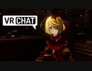 VRCプレイすることをお勧めします 1