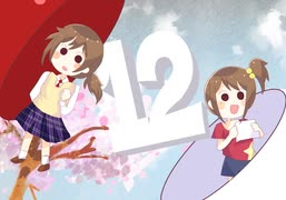 12/ゐち　feat.初音ミク