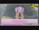 初心者しかいないクトゥルフ神話TRPG【トロピカル因習アイランド】#02