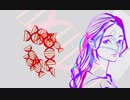 黒い媚薬／miku