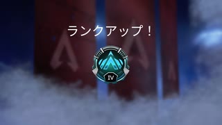 【APEX実況】フルパでプラチナ昇格戦へ (PS5) with まっつー みーくん