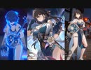 リョナ　ルアン・メェイ