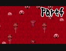 ＃4【しらない街のあの子の噂】あ【ゲーム実況】