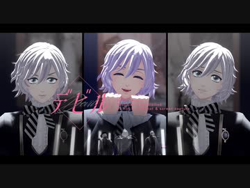 【MMDツイステ】デビル【ポムフィオーレ】