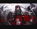 死に損ないに終幕を/重音テト