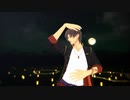 【MMD刀剣乱舞】KILLER　B【大倶利伽羅】