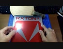 卓球の中古ラケットを修理してみた!!　後編　(このラケットにLOKI RXTON Iを貼る!!)