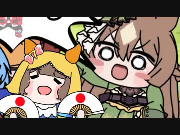 【ウマ娘たぬき】つくった動画2023まとめ