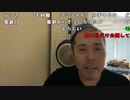 【イノシシ】パチ勝ったし競馬も勝つわ！。2023年12月28日