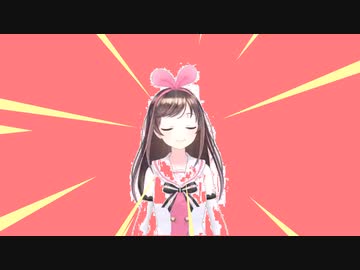 ピクニックキズナアイ