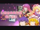 【電子音楽系】幻想音楽資料館第51回目【CD紹介】
