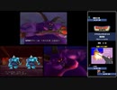 RTA in biim 2023 winter ドラゴンクエスト8 バグあり並走会　その５