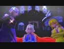 【東方MMD】　　カルチャ  　　  まりさ・ありす・ぱちゅりー　