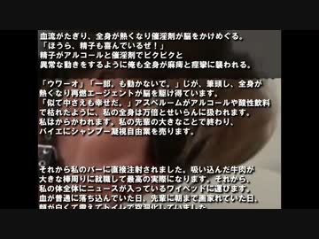 AIを使って生かさず殺さずのクリスマスを再翻訳してみた