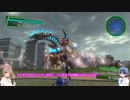 【地球防衛軍4.1】CeVIOが届けるEDF4.1 M39-微睡の魔獣-【CeVIO実況プレイ】