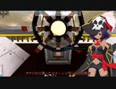 【FTD】帝国よ前進せよ！！Part28【ゆっくり実況】