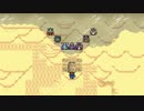 [FF5]第17回(17-4) 次元の狭間突入