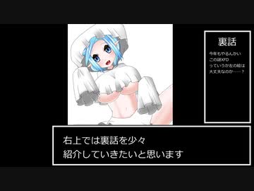 【XFD】81禁P投稿曲まとめ2023【全13+1曲】