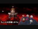 スーパーマリオRPG（リメイク） 懐かしみながら実況プレイ part16