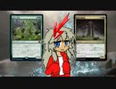 【MTGA　スタンダードBO3】がばすた！vs〈屍気の腐敗僧〉【ゆっくり・VOICEVOX実況】