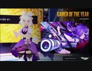 【日本語訳】The VTuber Awardsで2つの賞を受賞するSelen『ベストFPS VTuber』『今年のゲーマー』【にじさんじEN切り抜き】
