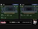 RTA in biim 2023 winter 真・女神転生if...レイコ編　コメント付き