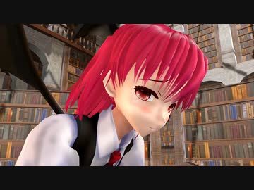 【東方MMD】小悪魔（ここあ）さんでNyan-cat-EX