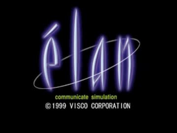 elan　OP
